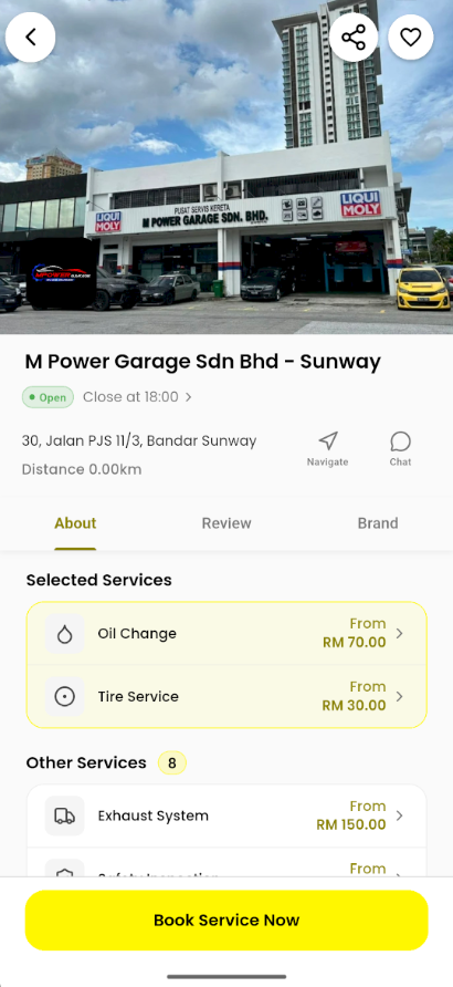 Request Submission app screen